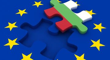 EU Pay Transparency Directive What It Means for Bulgaria